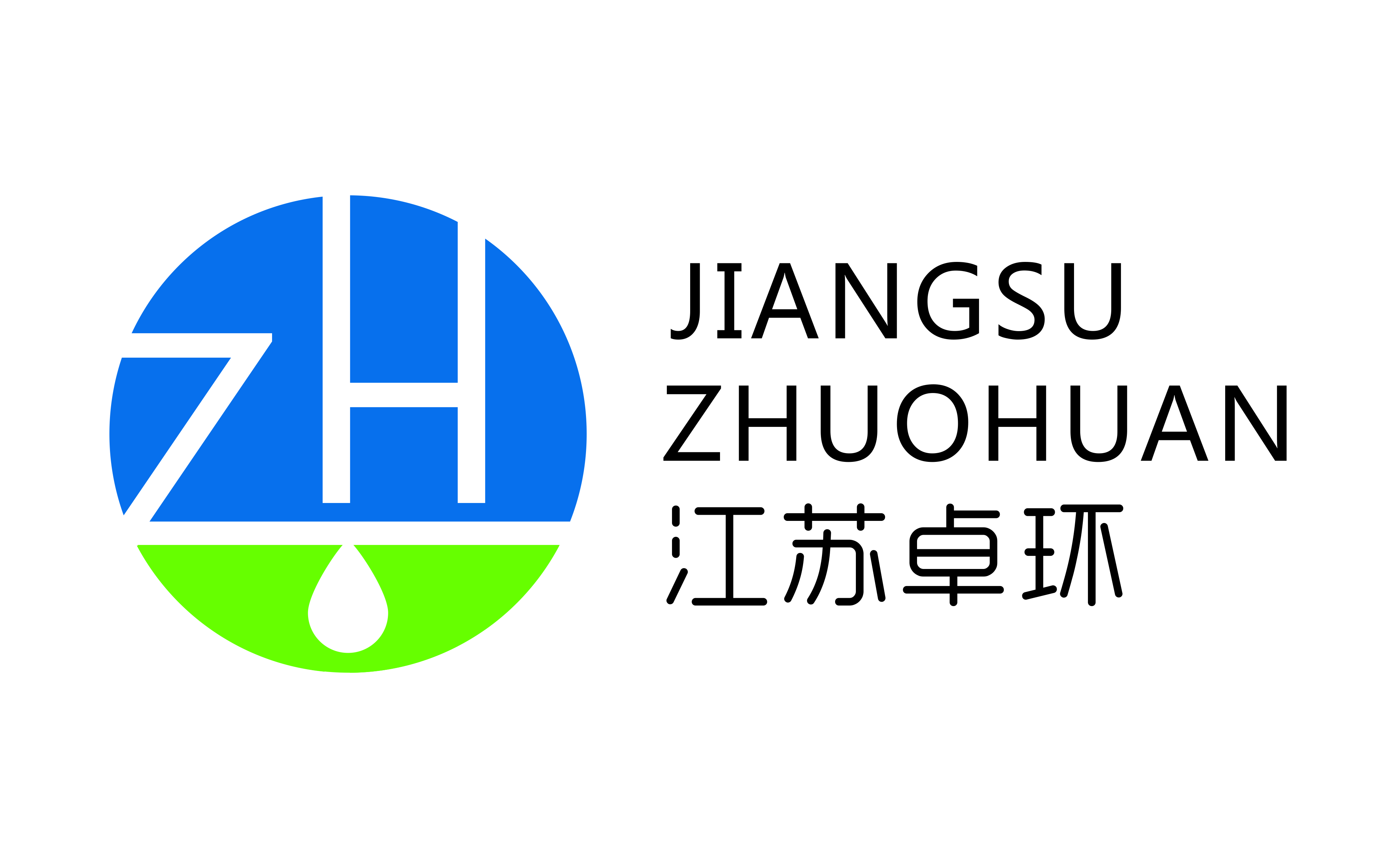 江苏j9九游会在线登录环保科技有限公司